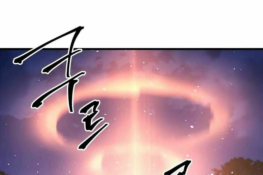 Chiền Thần Tự Sát Hồi Quy: Chapter 14