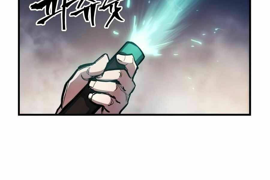 Chiền Thần Tự Sát Hồi Quy: Chapter 14