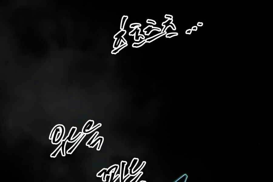 Chiền Thần Tự Sát Hồi Quy: Chapter 14