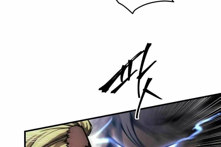 Chiền Thần Tự Sát Hồi Quy: Chapter 16
