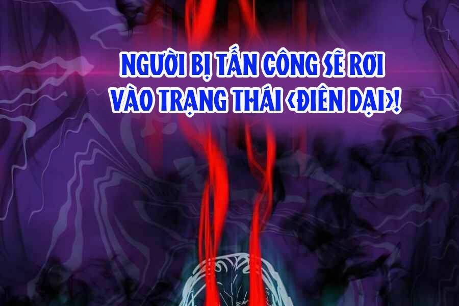 Chiền Thần Tự Sát Hồi Quy: Chapter 16