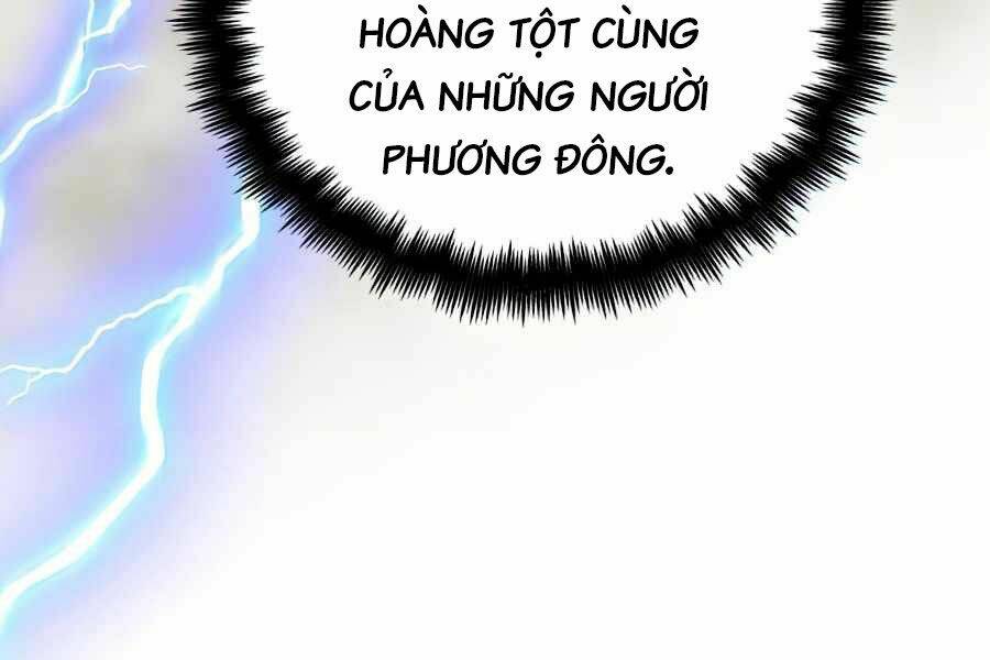 Chiền Thần Tự Sát Hồi Quy: Chapter 16