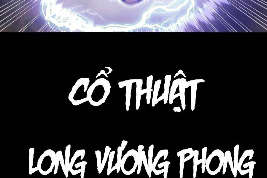 Chiền Thần Tự Sát Hồi Quy: Chapter 16