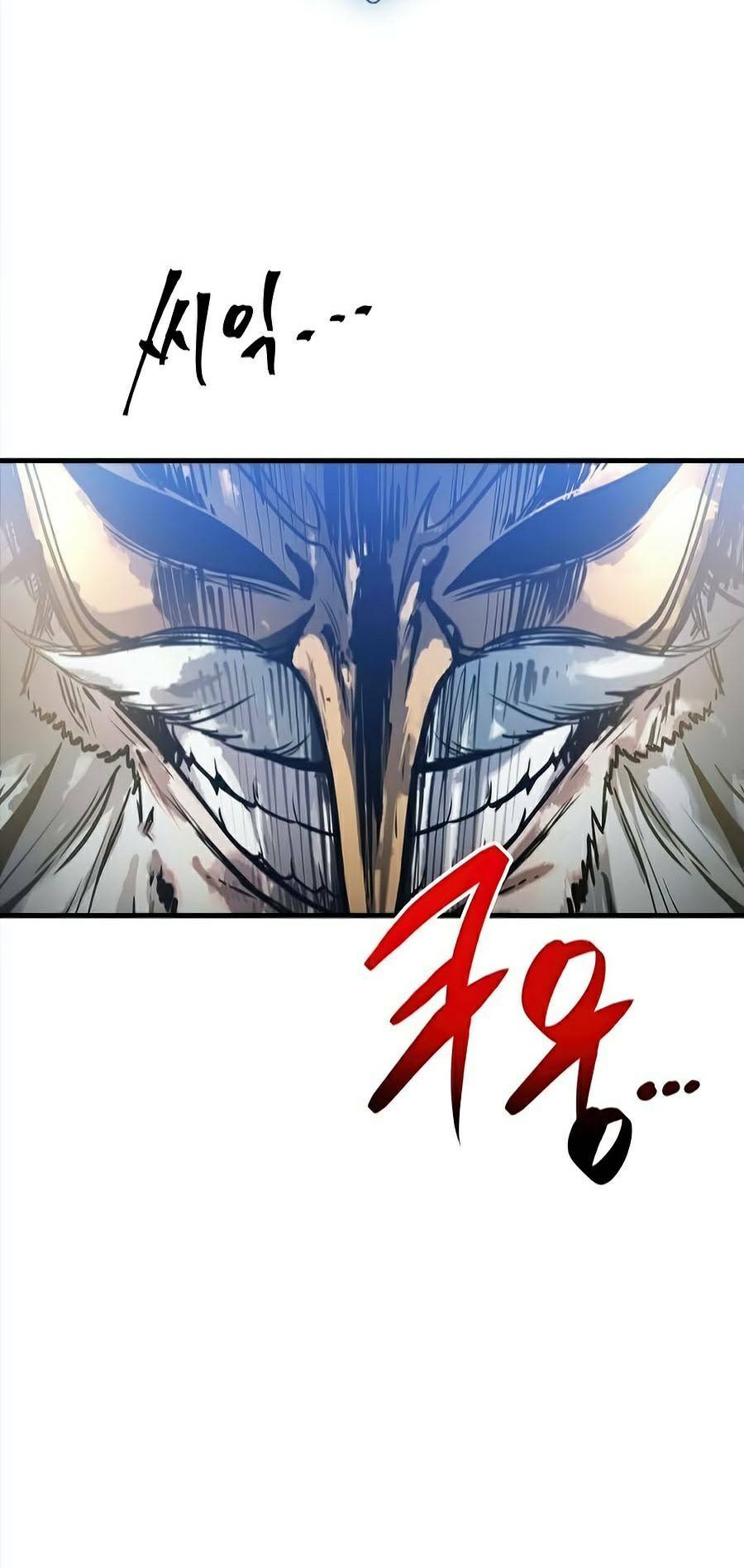 Chiền Thần Tự Sát Hồi Quy: Chapter 25