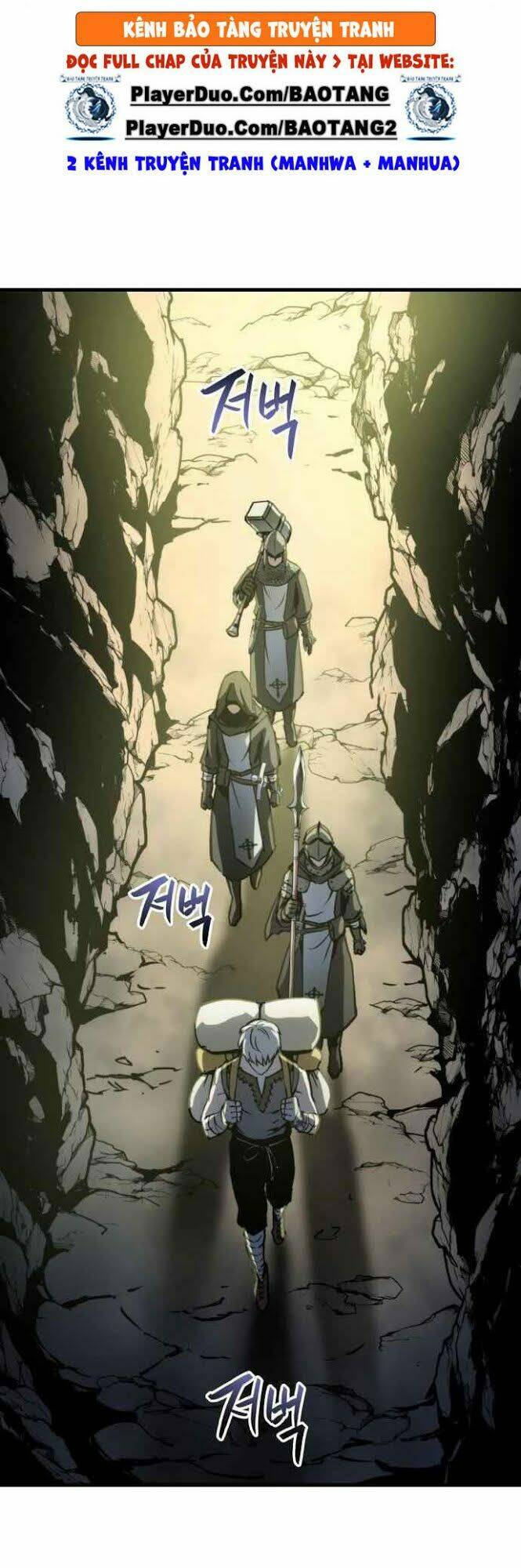 Chiền Thần Tự Sát Hồi Quy: Chapter 3