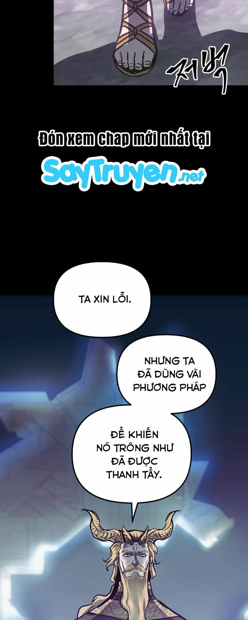 Chiền Thần Tự Sát Hồi Quy: Chapter 31