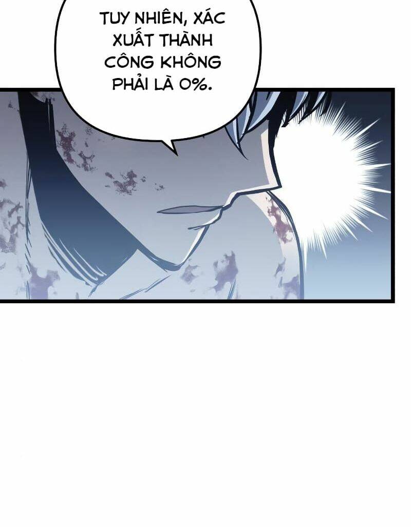 Chiền Thần Tự Sát Hồi Quy: Chapter 31