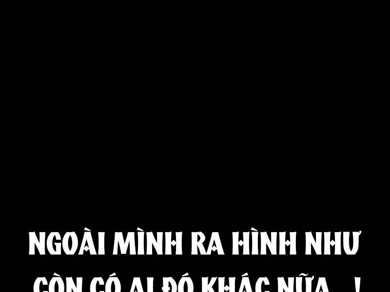 Chiền Thần Tự Sát Hồi Quy: Chapter 32