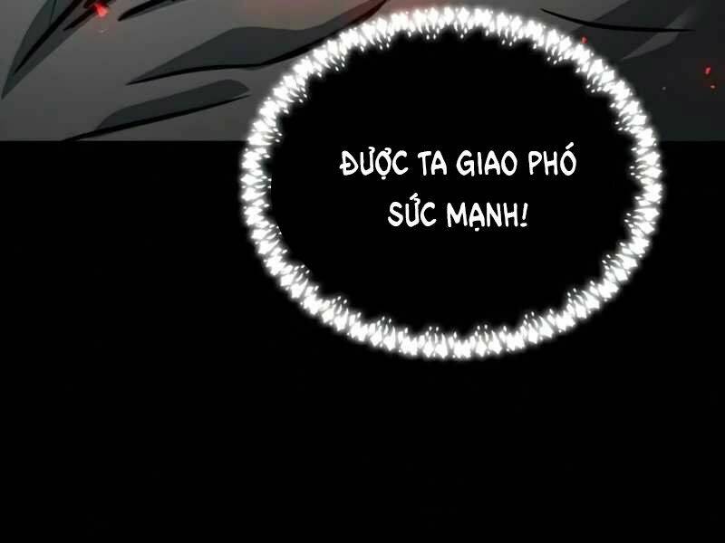 Chiền Thần Tự Sát Hồi Quy: Chapter 32