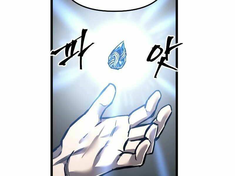 Chiền Thần Tự Sát Hồi Quy: Chapter 34