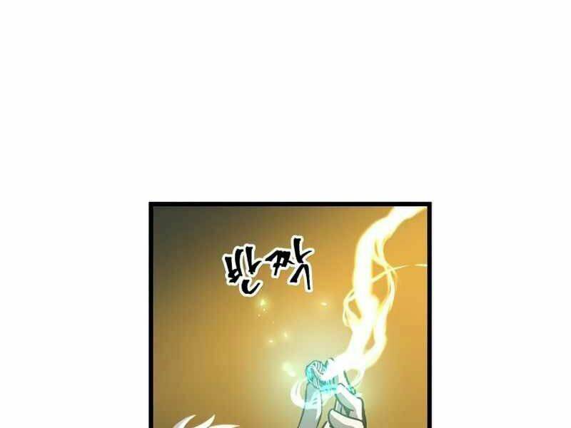 Chiền Thần Tự Sát Hồi Quy: Chapter 35