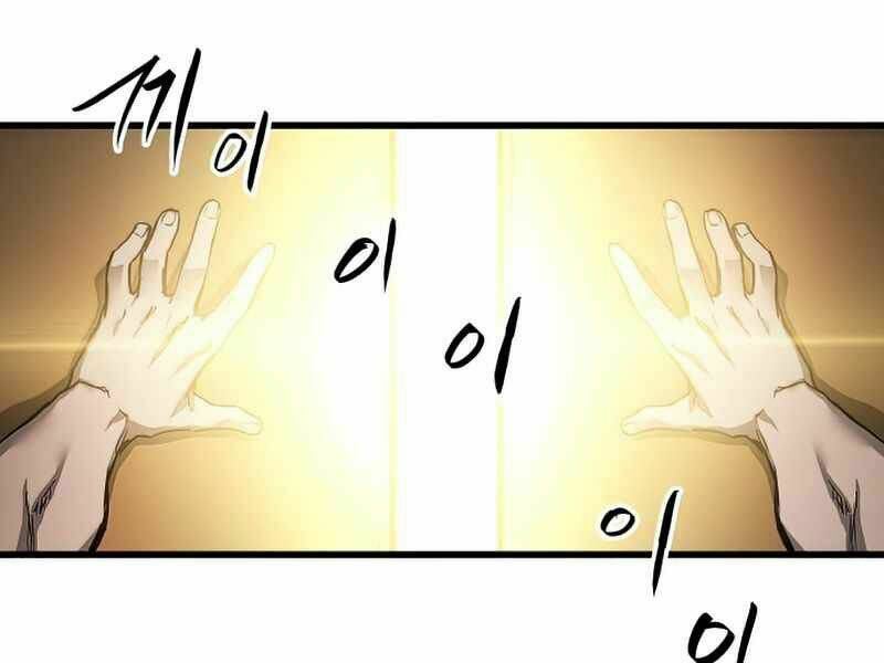Chiền Thần Tự Sát Hồi Quy: Chapter 35