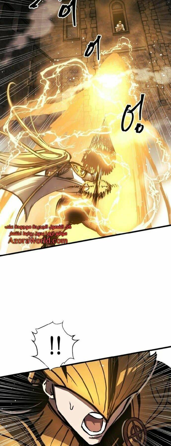 Chiền Thần Tự Sát Hồi Quy: Chapter 36