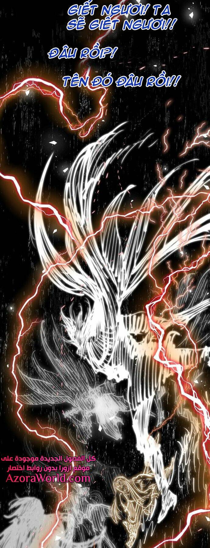Chiền Thần Tự Sát Hồi Quy: Chapter 41