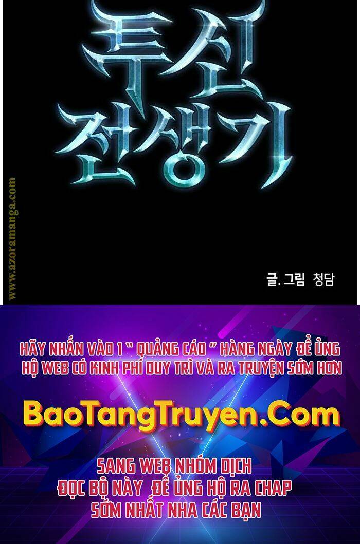 Chiền Thần Tự Sát Hồi Quy: Chapter 41