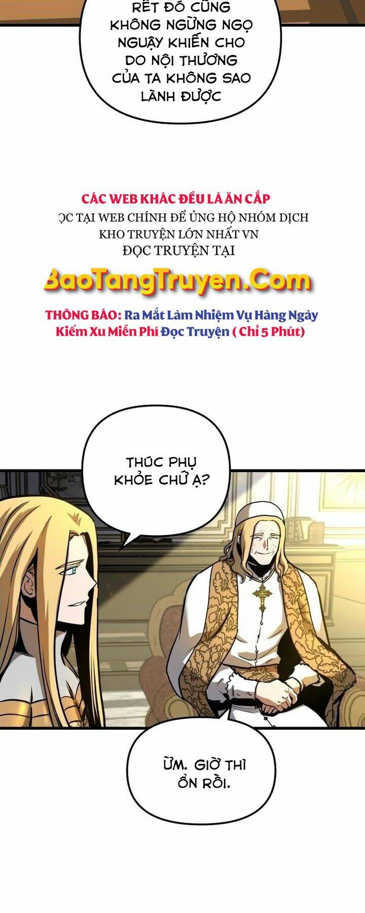 Chiền Thần Tự Sát Hồi Quy: Chapter 42