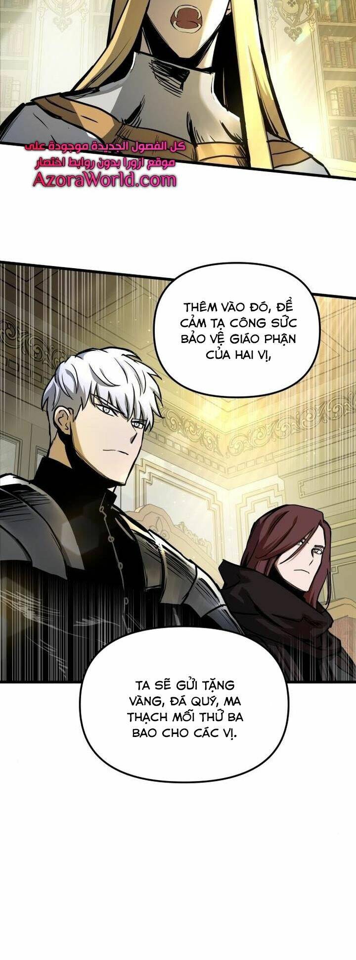Chiền Thần Tự Sát Hồi Quy: Chapter 42