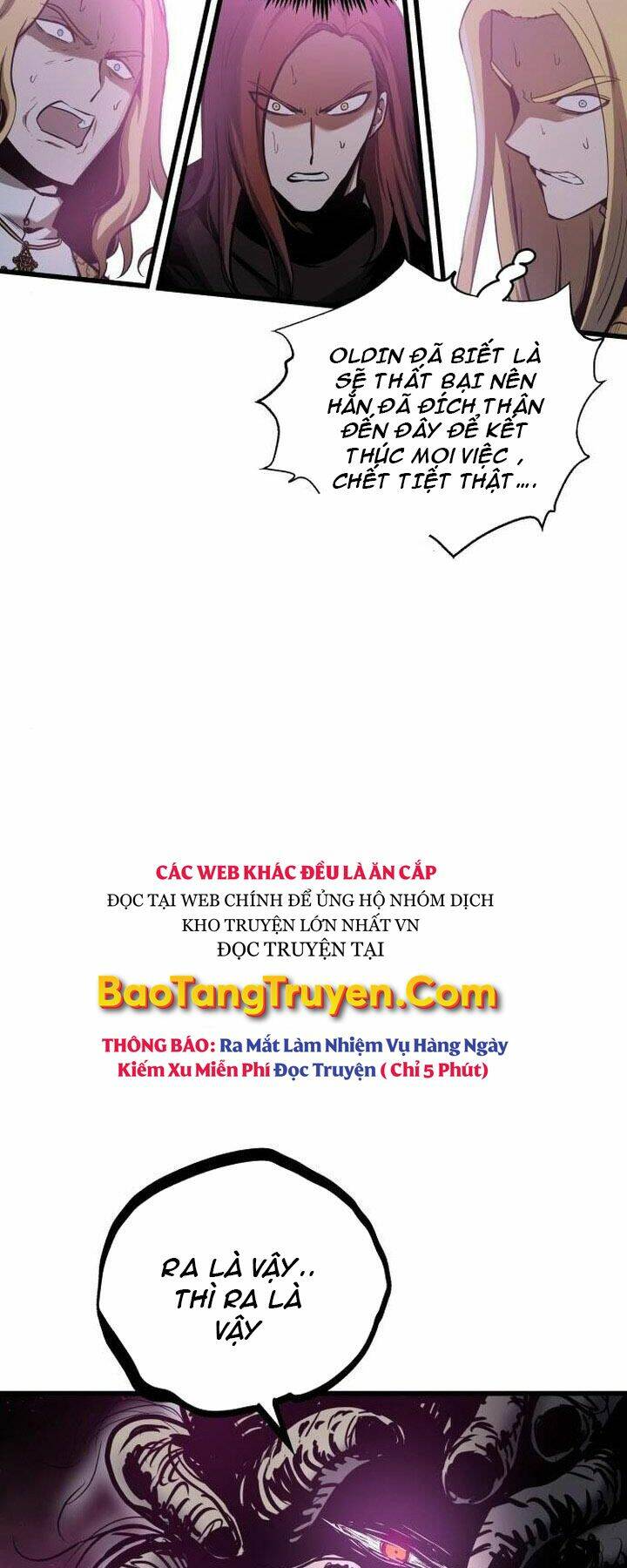 Chiền Thần Tự Sát Hồi Quy: Chapter 43