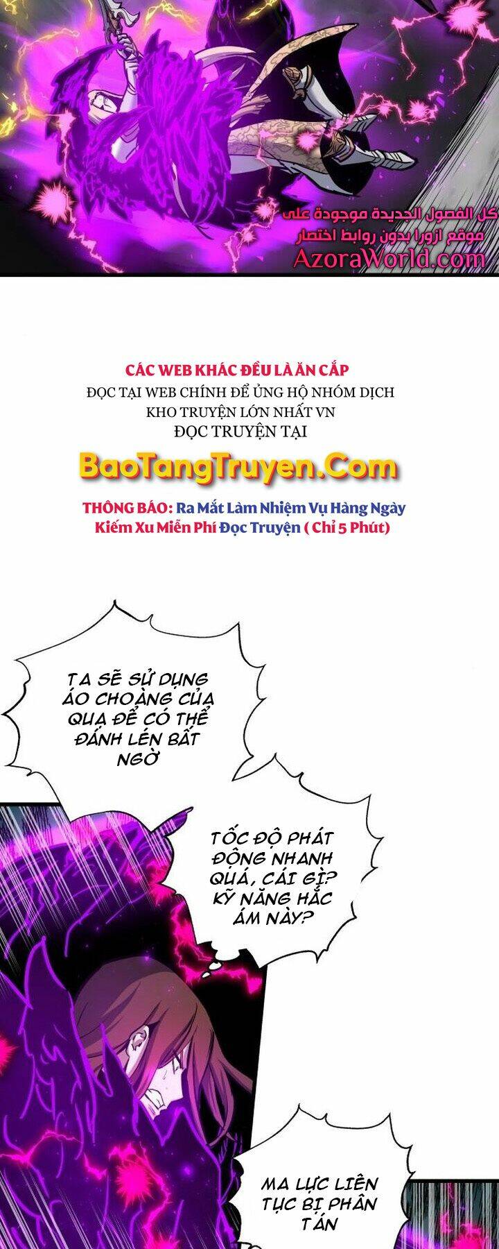Chiền Thần Tự Sát Hồi Quy: Chapter 43