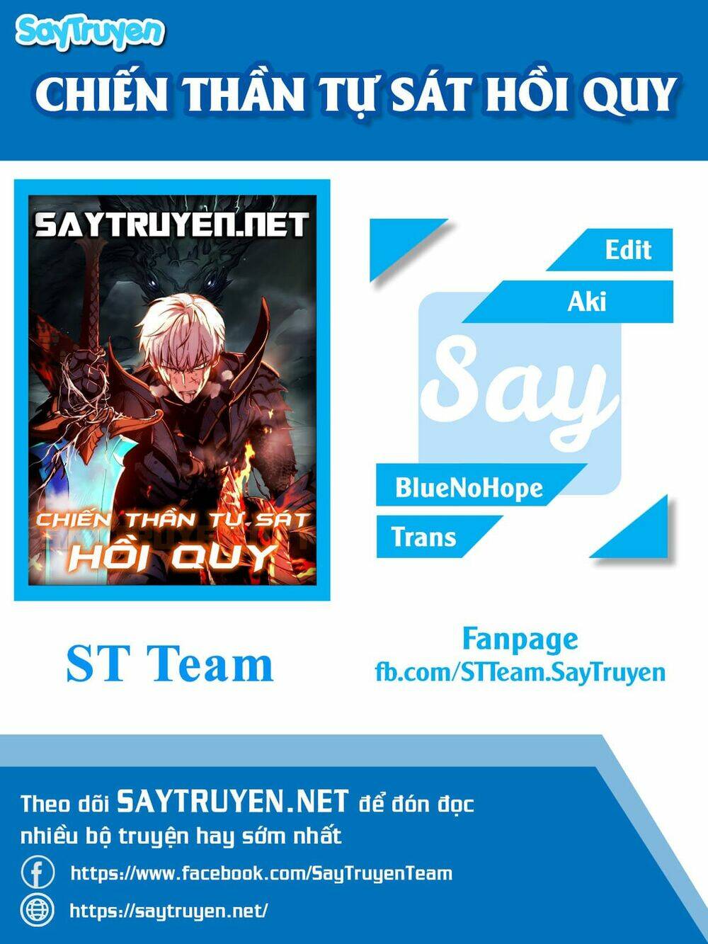 Chiền Thần Tự Sát Hồi Quy: Chapter 46