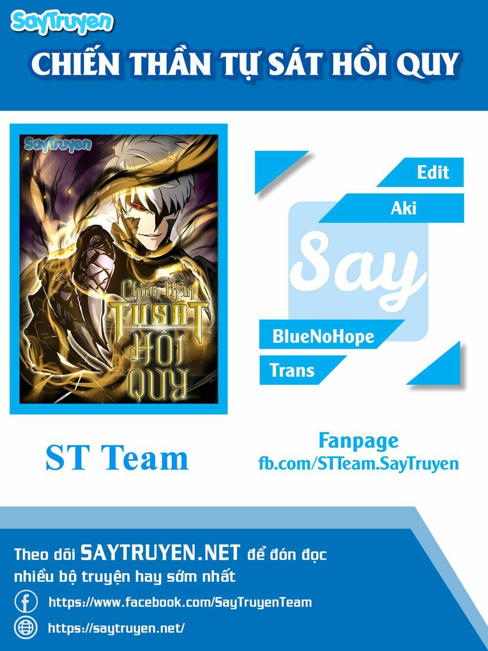 Chiền Thần Tự Sát Hồi Quy: Chapter 50