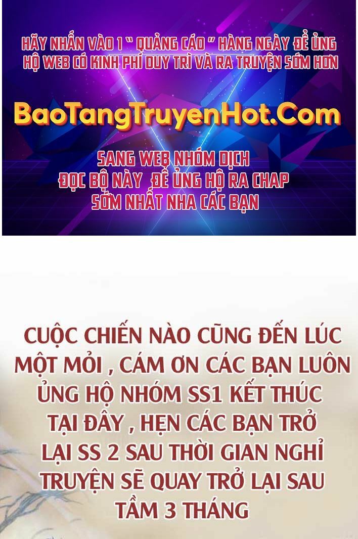 Chiền Thần Tự Sát Hồi Quy: Chapter 60.5