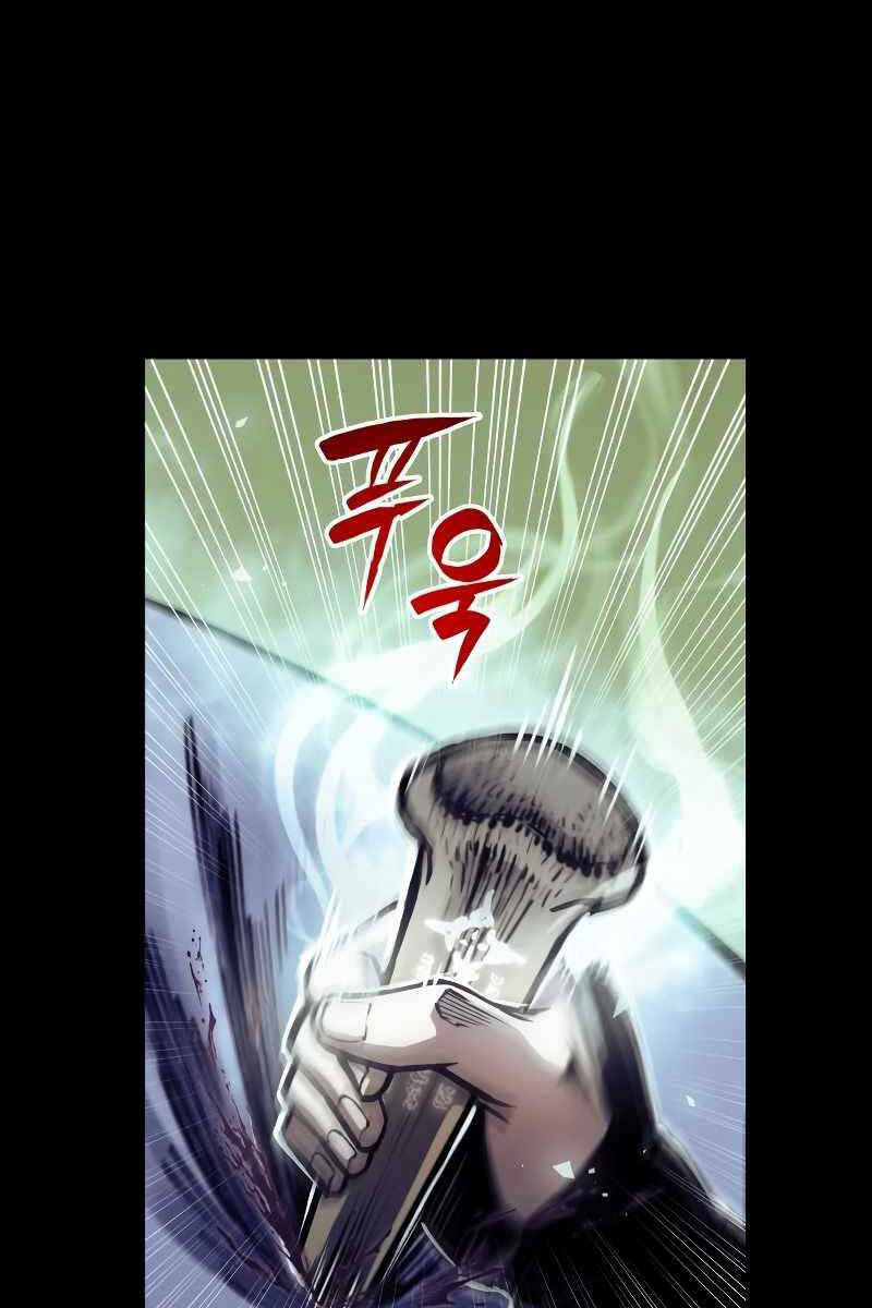 Chiền Thần Tự Sát Hồi Quy: Chapter 69