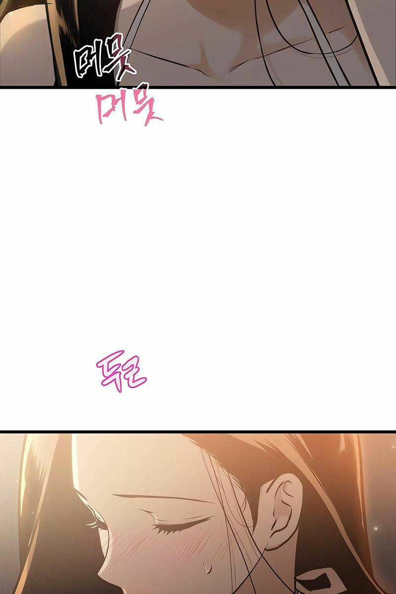 Chiền Thần Tự Sát Hồi Quy: Chapter 75