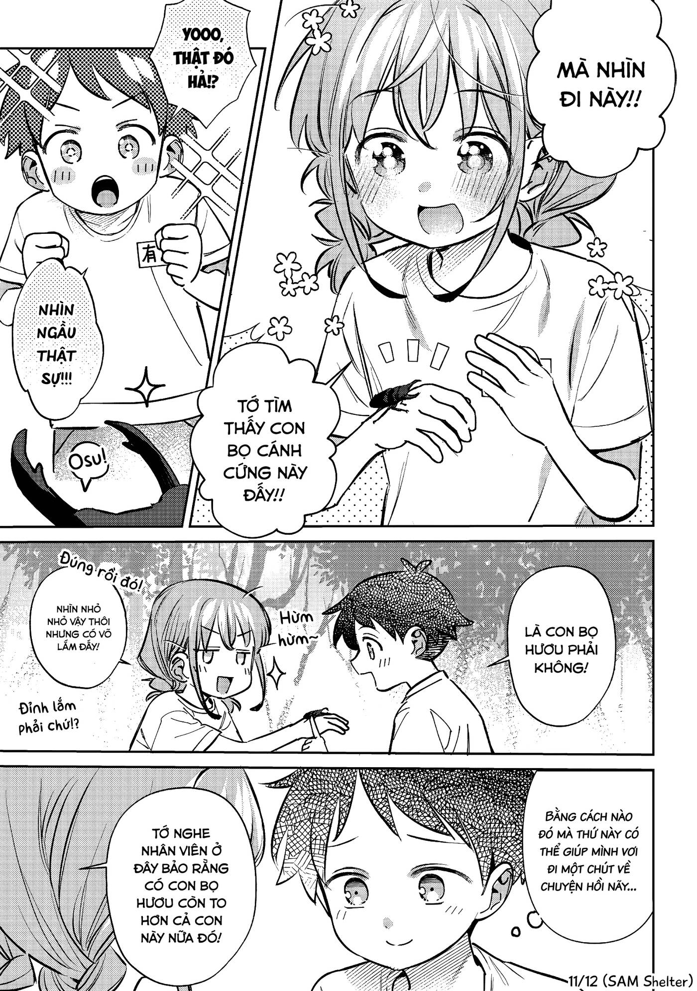 Chigau Miyahara, Omae Ja Nai!: Chapter 22