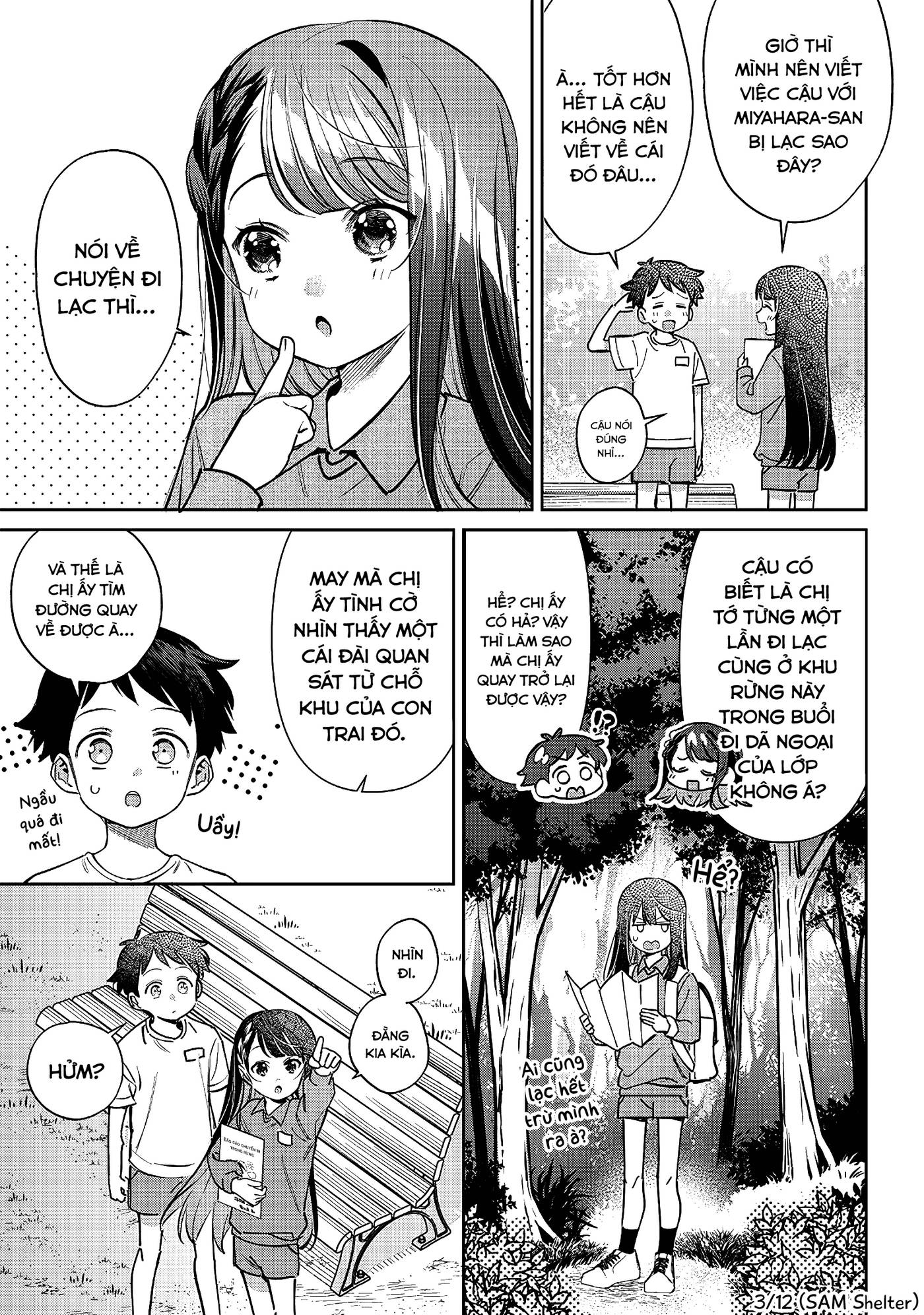 Chigau Miyahara, Omae Ja Nai!: Chapter 22