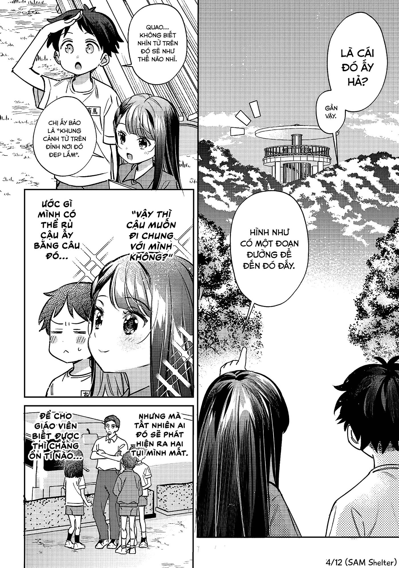 Chigau Miyahara, Omae Ja Nai!: Chapter 22