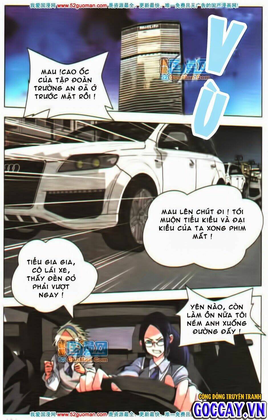 Chín Chín Tám Mươi Một - 9981: Chapter 16