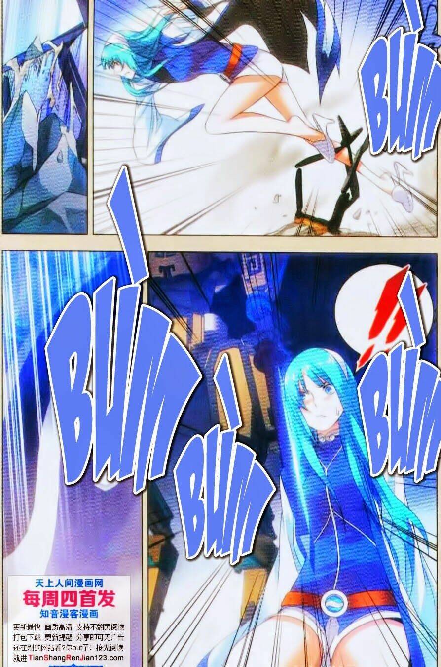 Chín Chín Tám Mươi Một - 9981: Chapter 43