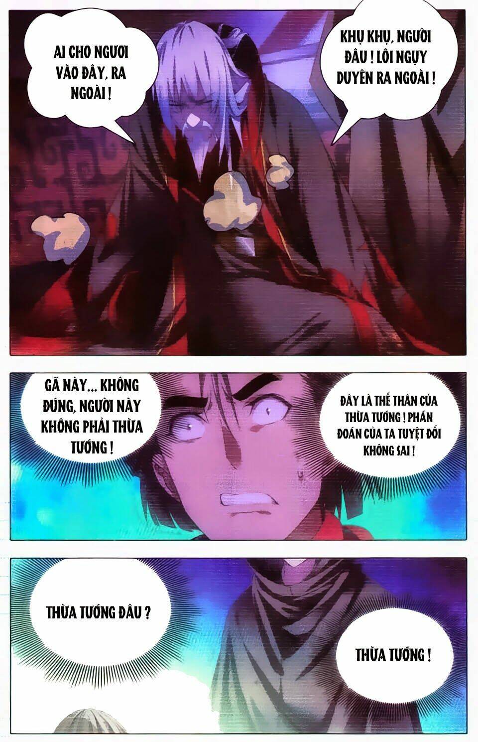 Chín Chín Tám Mươi Một - 9981: Chapter 67