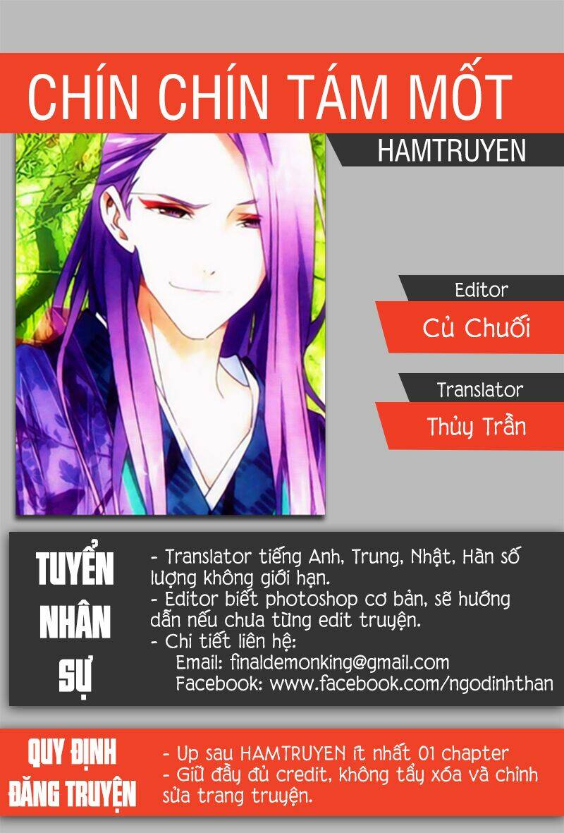 Chín Chín Tám Mươi Một - 9981: Chapter 78