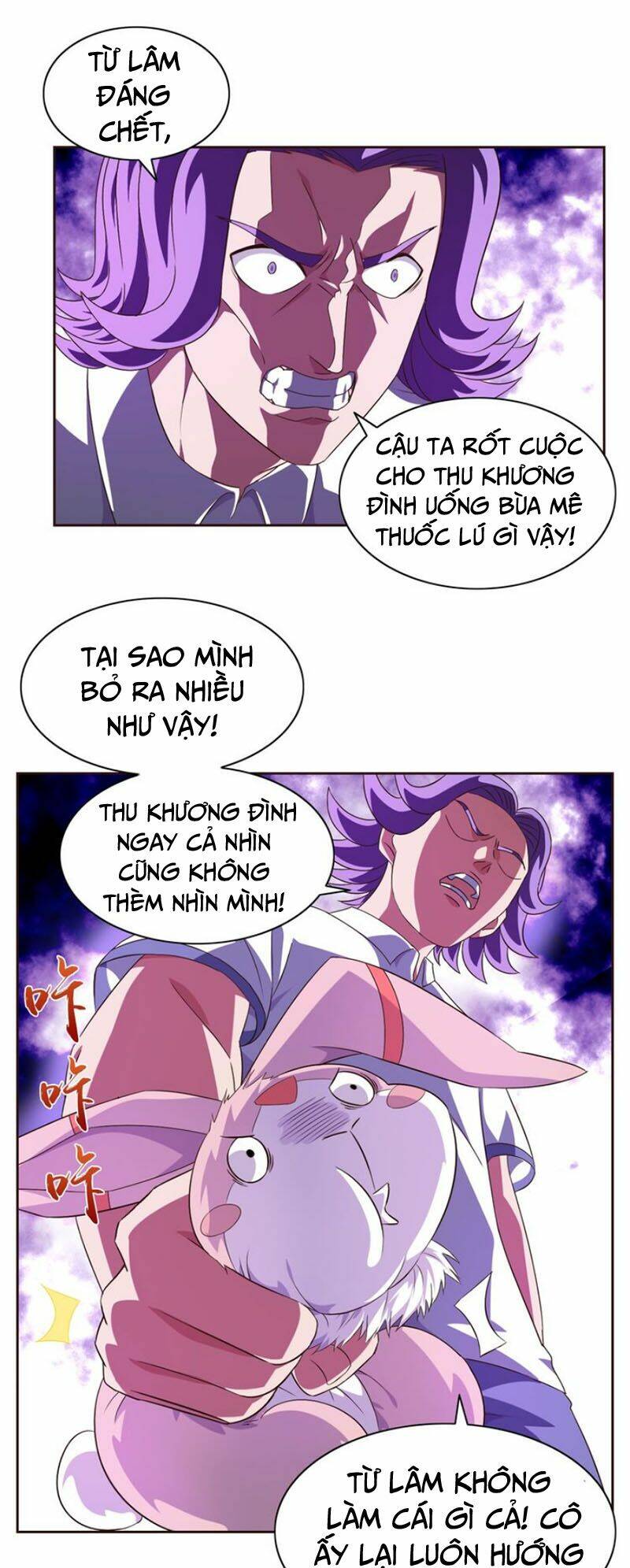 Ma Vương Đại Nhân Đi Thông Thả: Chapter 32