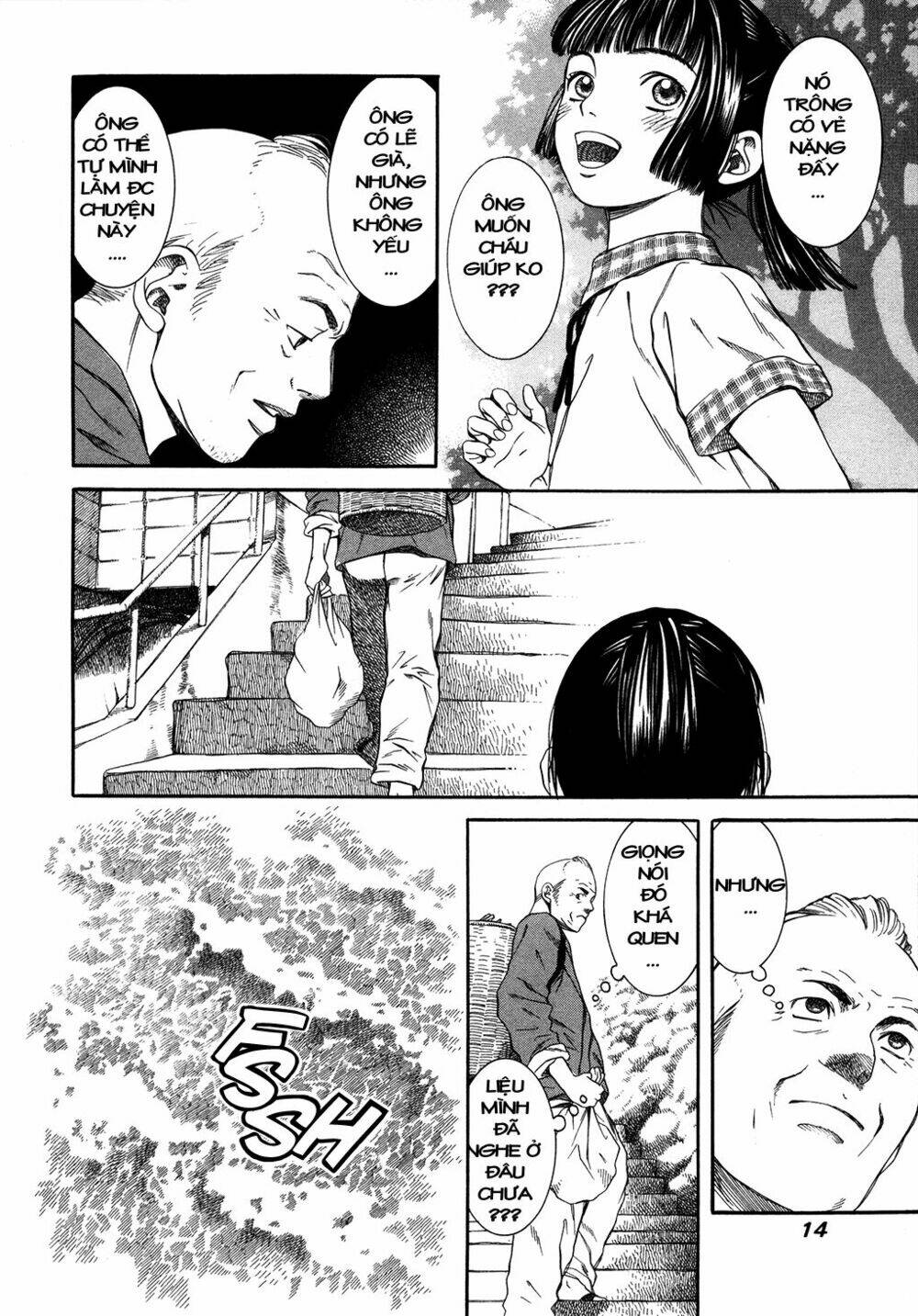 Chinatsu No Uta: Chapter 1