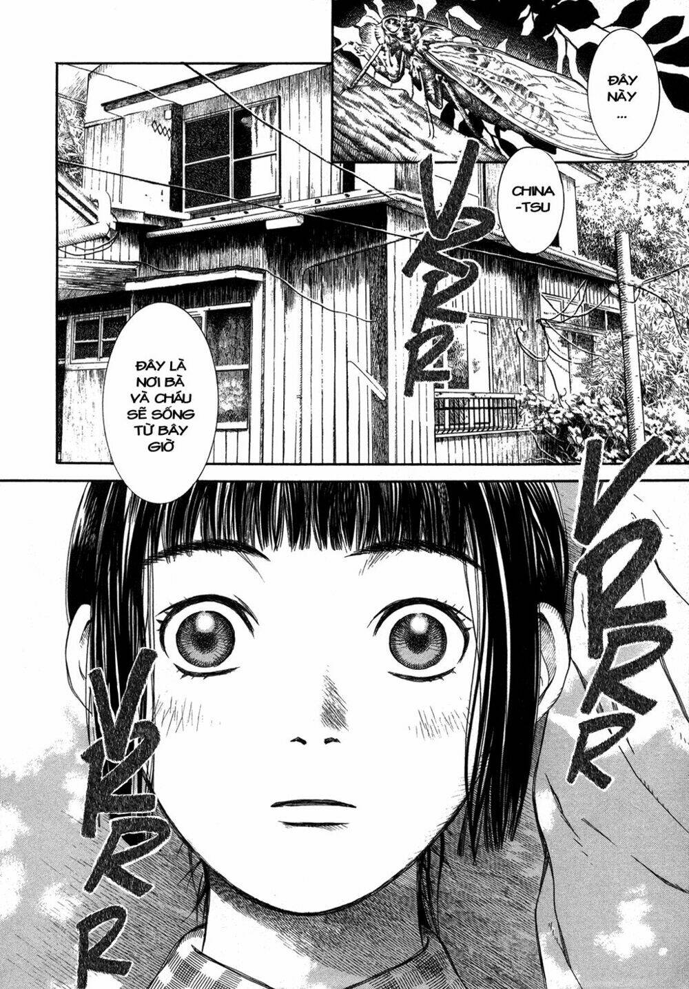 Chinatsu No Uta: Chapter 1