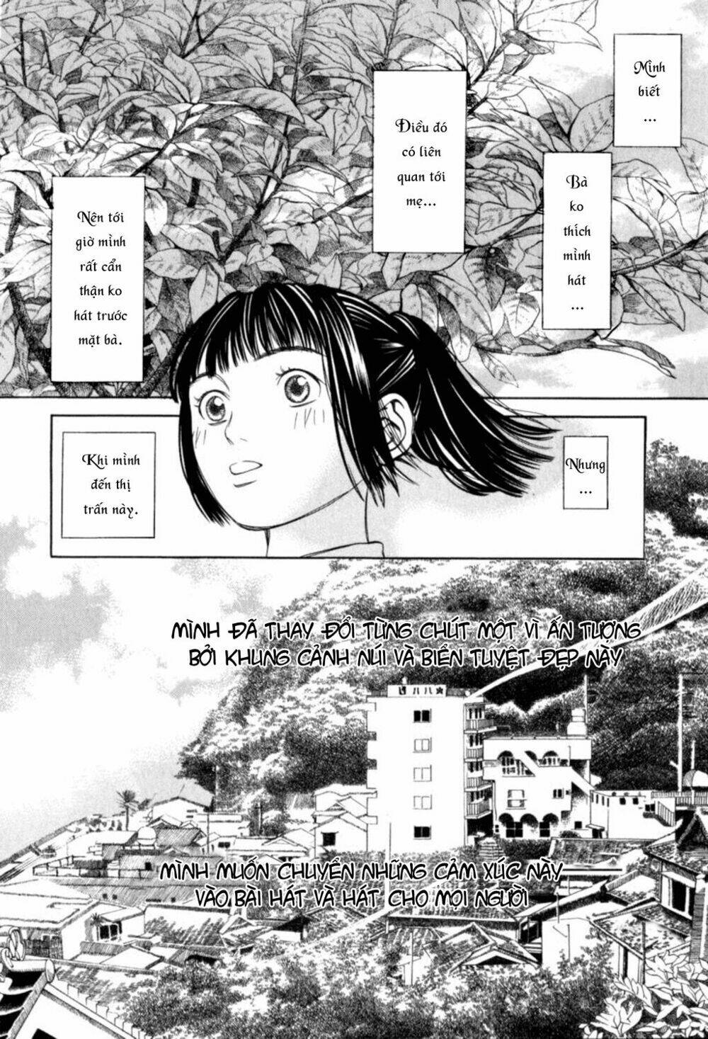Chinatsu No Uta: Chapter 22