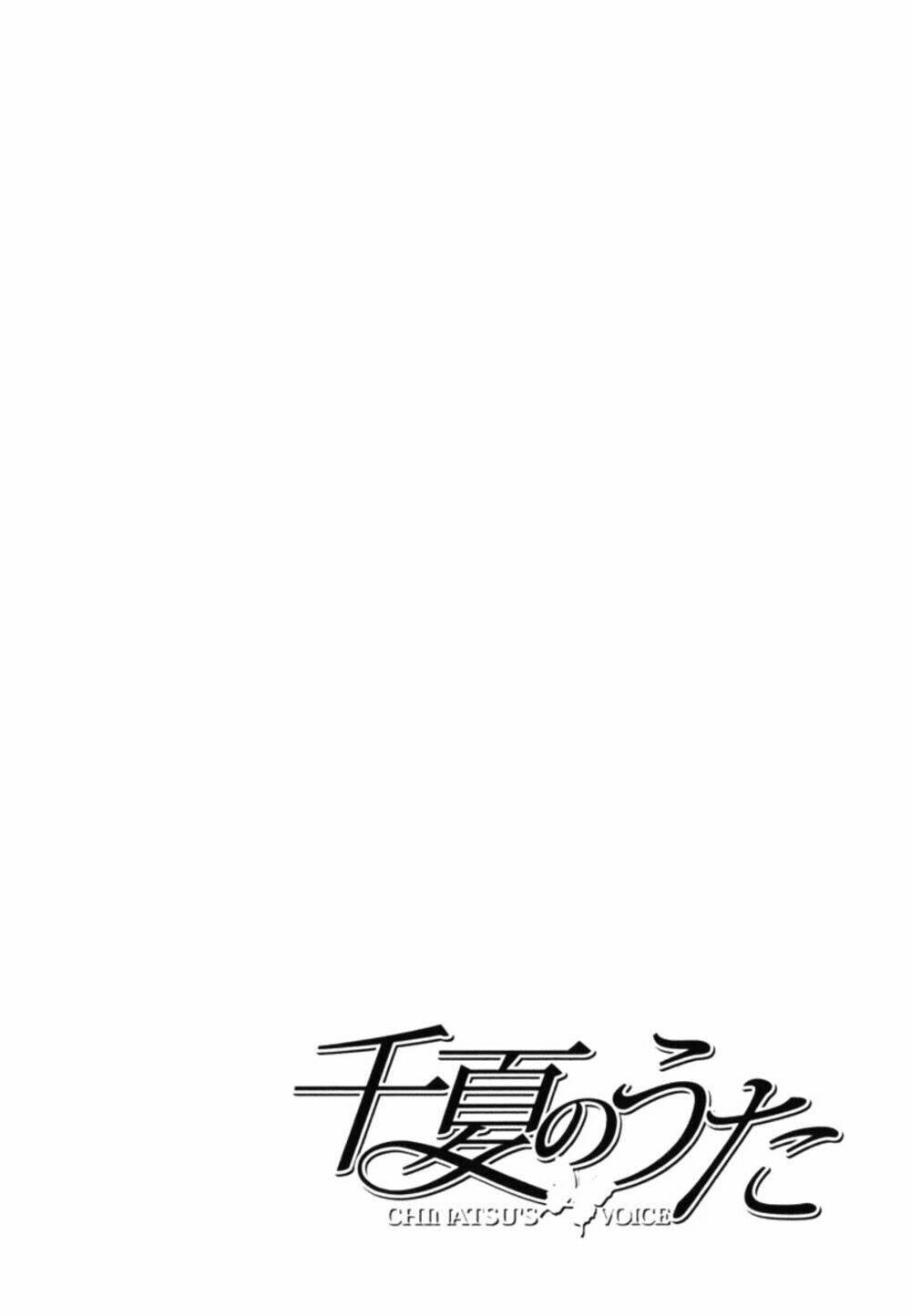 Chinatsu No Uta: Chapter 24