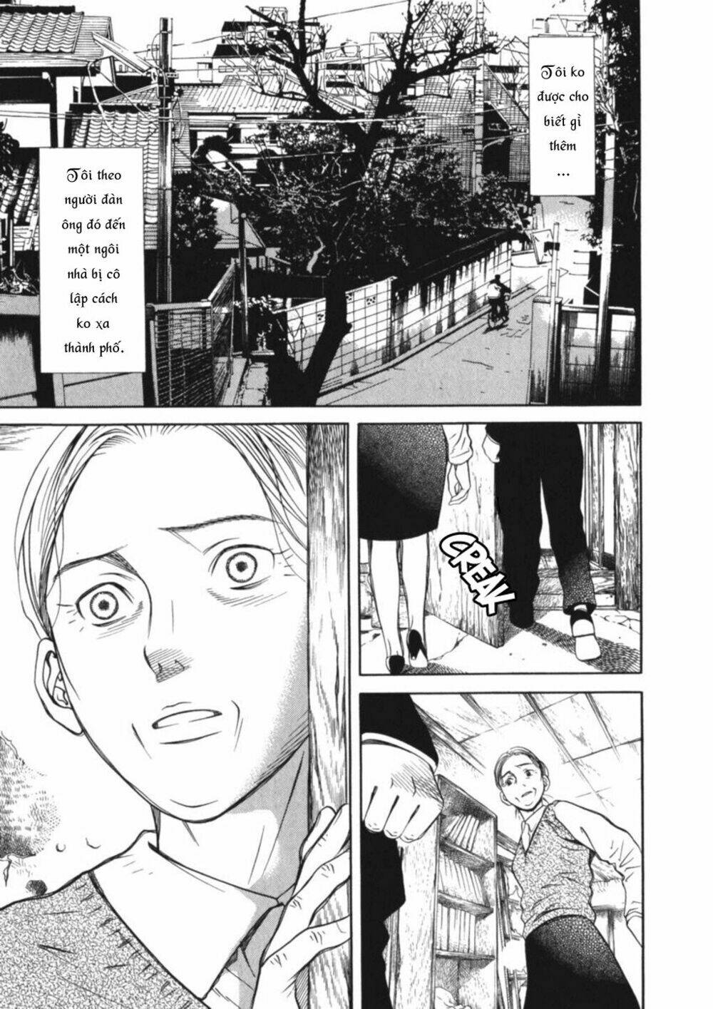 Chinatsu No Uta: Chapter 29