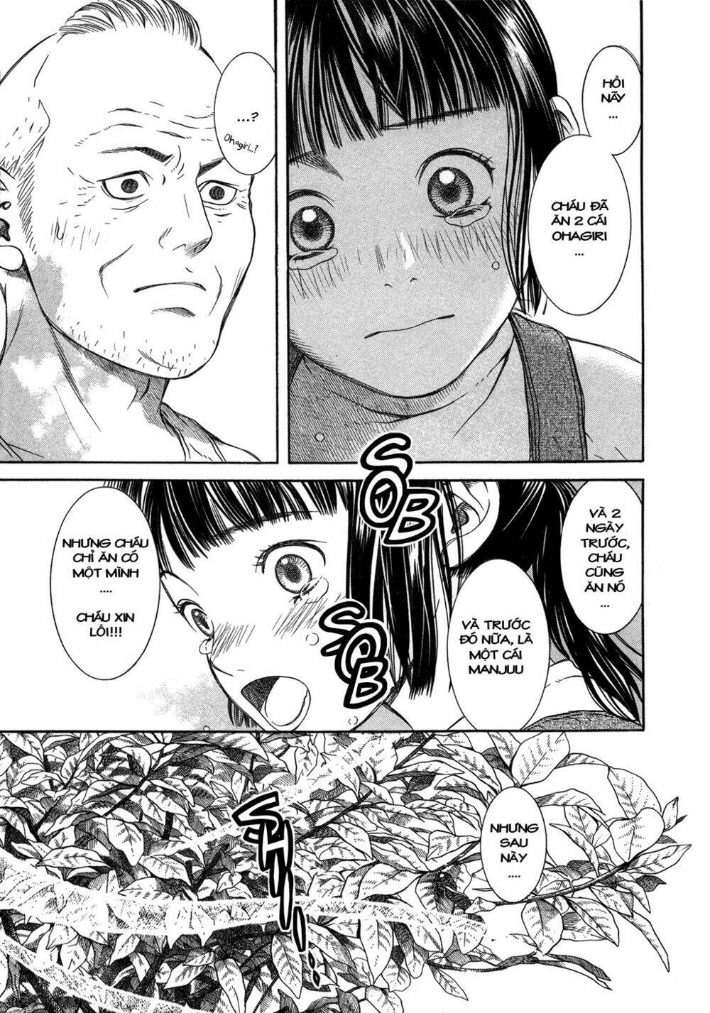 Chinatsu No Uta: Chapter 3