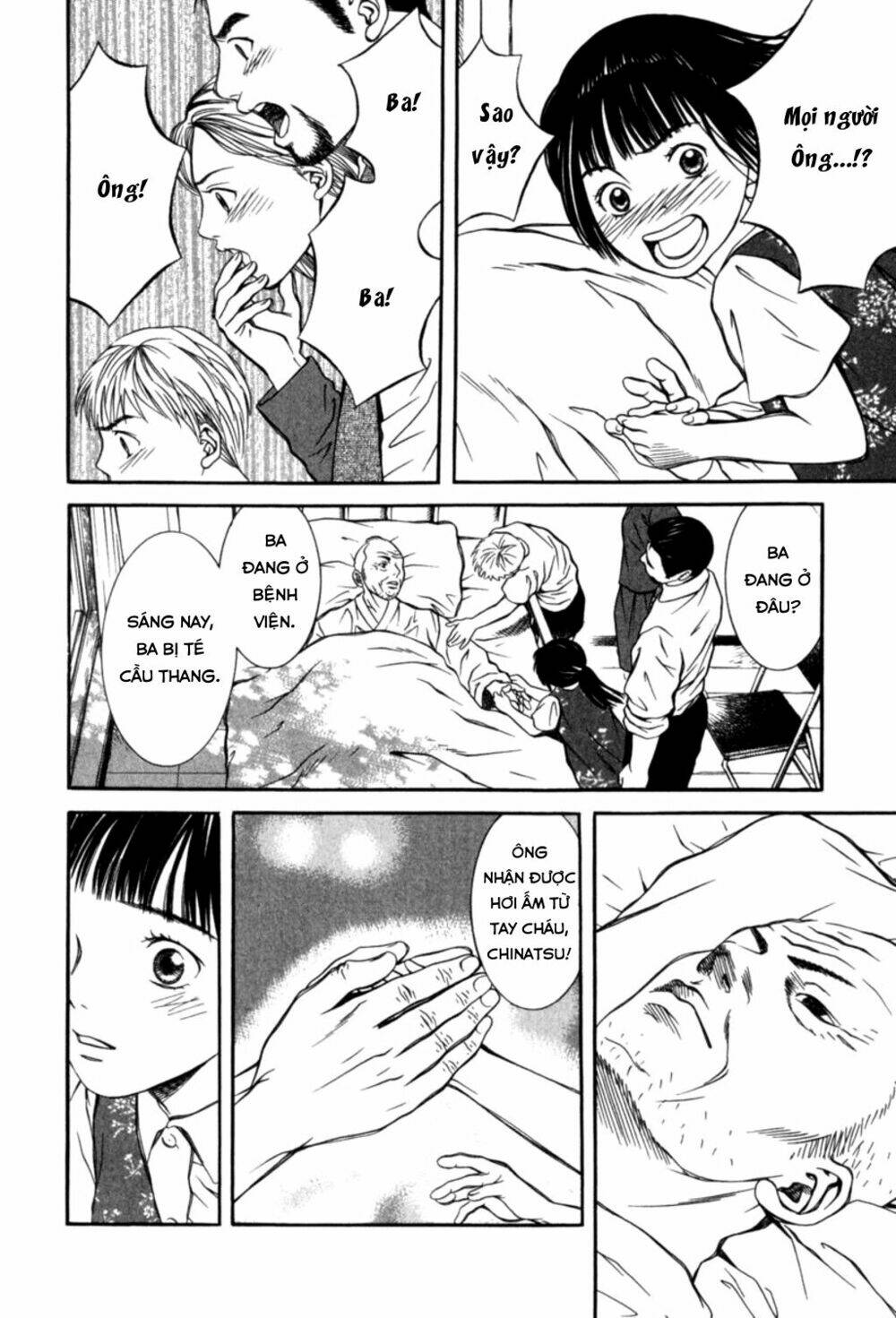 Chinatsu No Uta: Chapter 31