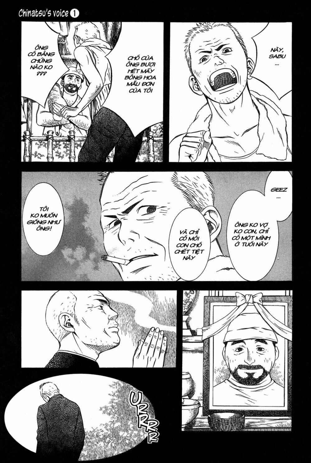 Chinatsu No Uta: Chapter 6
