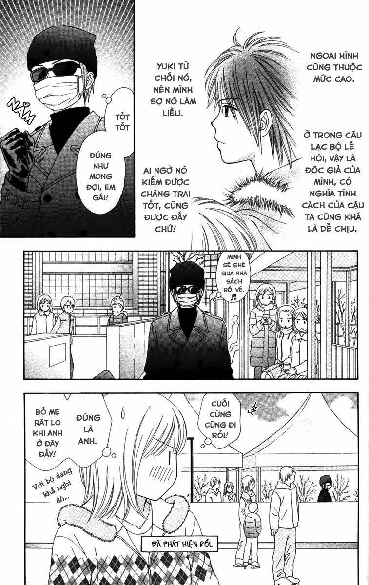 Hào Môn Thịnh Sủng: Chapter 10