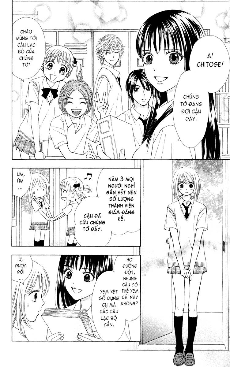 Hào Môn Thịnh Sủng: Chapter 3