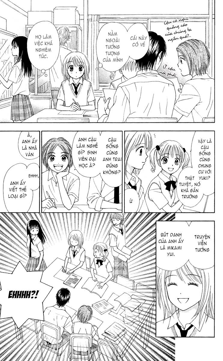 Hào Môn Thịnh Sủng: Chapter 3