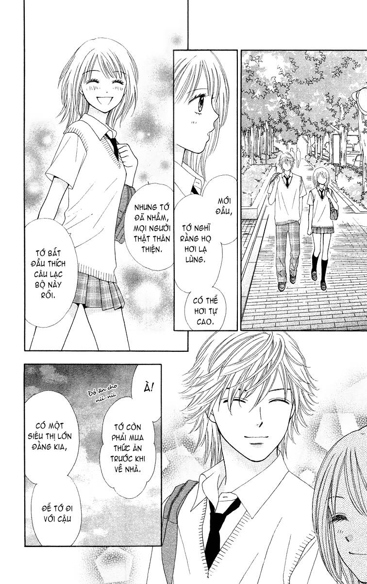 Hào Môn Thịnh Sủng: Chapter 3