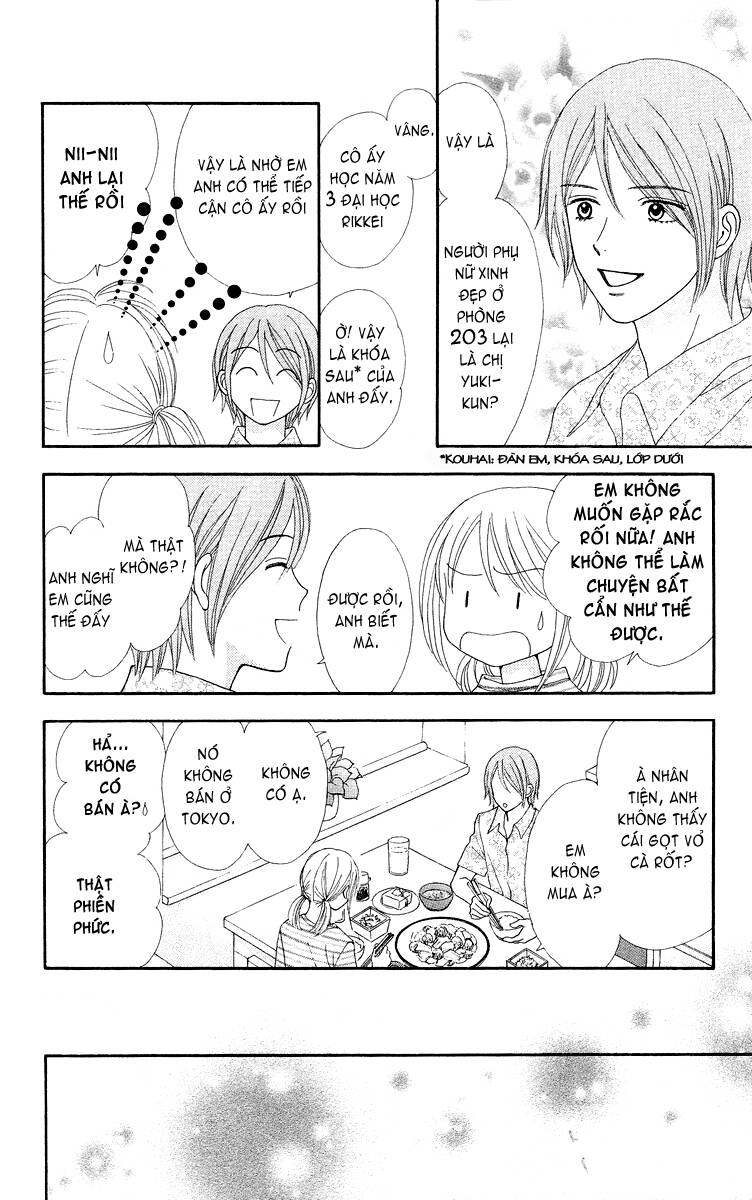 Hào Môn Thịnh Sủng: Chapter 3
