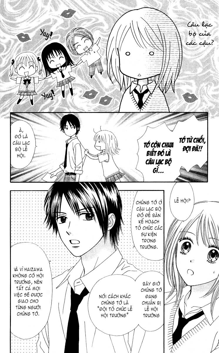Hào Môn Thịnh Sủng: Chapter 3
